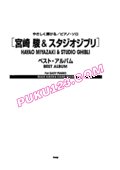 第1册封面