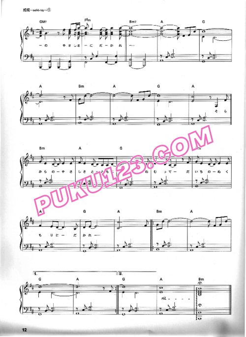 天天钢琴网-免费下载Gackt钢琴弹唱谱选集(Gackt.Piano.Selection.Piece)
