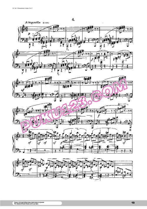 天天钢琴网-免费下载03、李斯特-超绝技巧练习曲 第四首 玛捷帕 Lizst Etudes Op. 1 No. 4 Mazeppa Presto