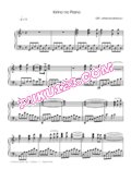 gift-eternal-rainbow-kirino-no-piano封面