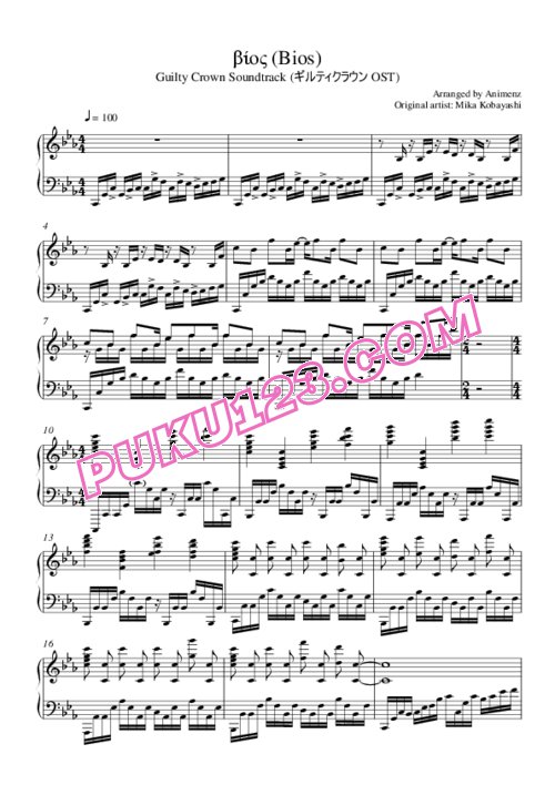 天天钢琴网-免费下载Guilty Crown Bios - Guilty Crown Bios