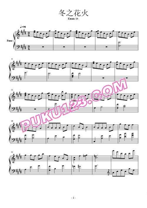 天天钢琴网-免费下载Kanon-14-冬之花火