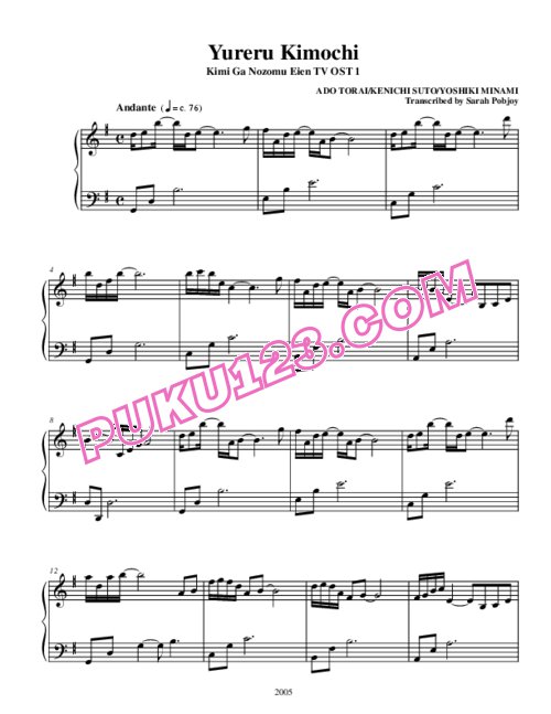 天天钢琴网-免费下载Kimi ga Nozomu Eien - Yureru Kimochi