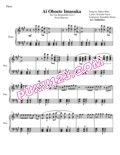 Macross - Ai Oboete Imasuka封面