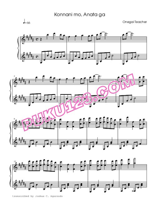 onegai-teacher-konnani-mo-anata-ga-rhythm-version钢琴谱第1页