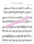 onegai-teacher-konnani-mo-anata-ga-rhythm-version封面