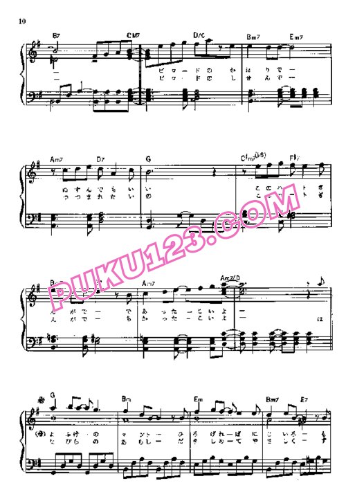 天天钢琴网-免费下载47.Tuxedo Mirage
