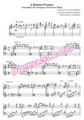 Xenogears - A Distant Promise - _Myth_ The Xenogears Orchestral Album_ arrangement封面