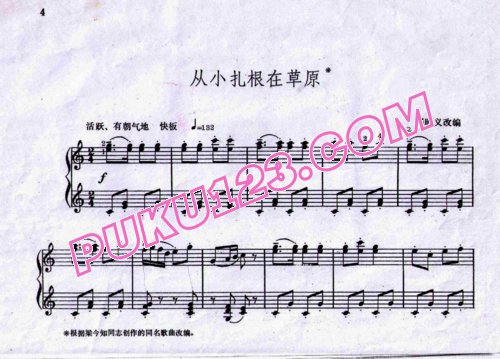 天天钢琴网-免费下载但昭义-儿童钢琴独奏二首