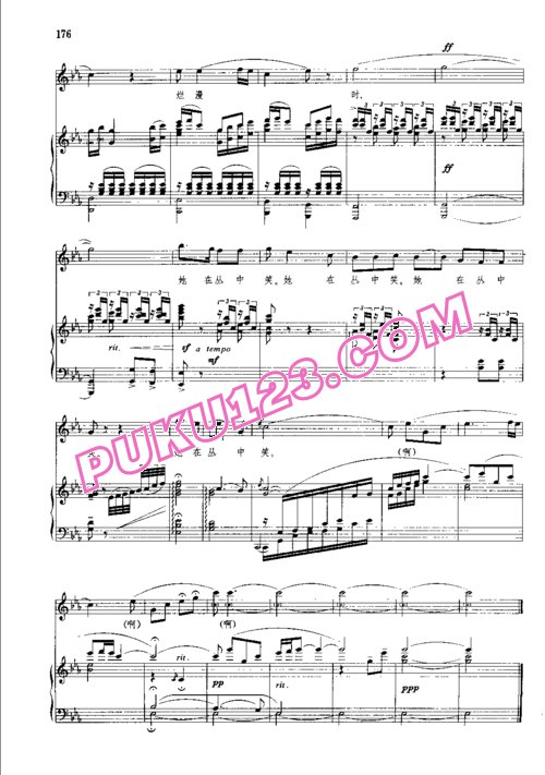 天天钢琴网-免费下载毛泽东词 李劫夫曲 张守明配伴奏《卜算子·咏梅》原版钢琴谱