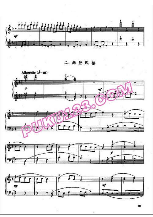 天天钢琴网-免费下载朱晓宇 - 《戏曲组曲》