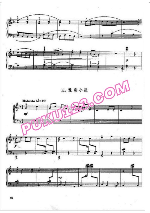 天天钢琴网-免费下载朱晓宇 - 《戏曲组曲》