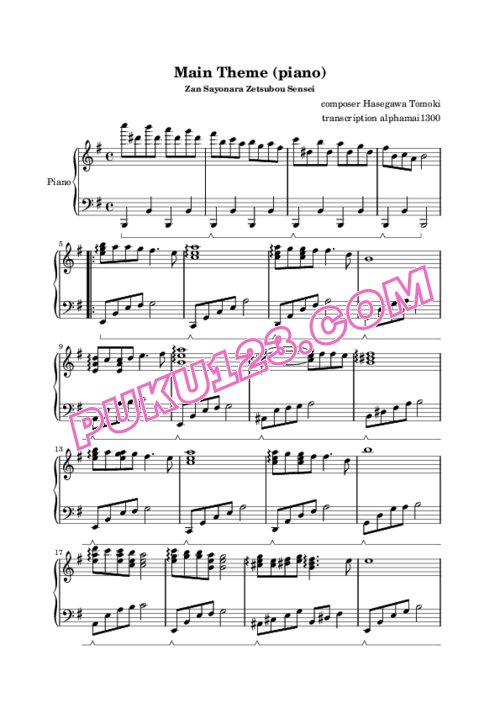 Zan Sayonara Zetsubou Sensei - Main Theme (piano version)钢琴谱第1页