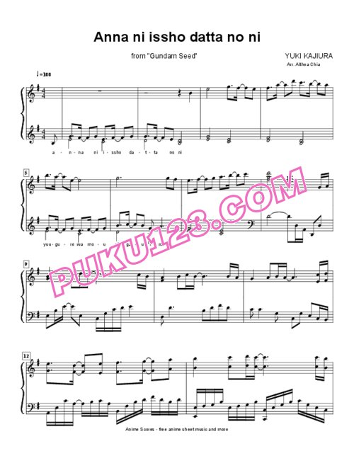天天钢琴网-免费下载gundam-seed-anna-ni-issho-datta-no-ni