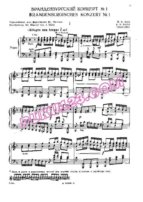 天天钢琴网-免费下载Bach - Brandenburg Concerto No.1 in F Major BWV 1046 - Solo Piano钢琴独奏版