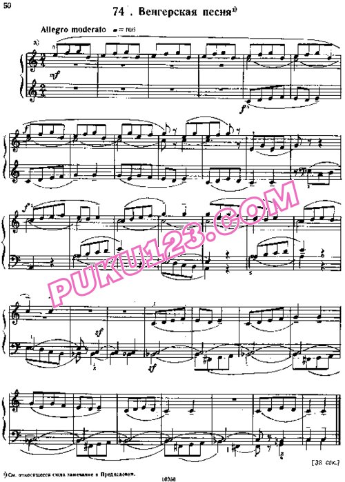 天天钢琴网-免费下载Bartok[1].-.Microcosmos 1-6