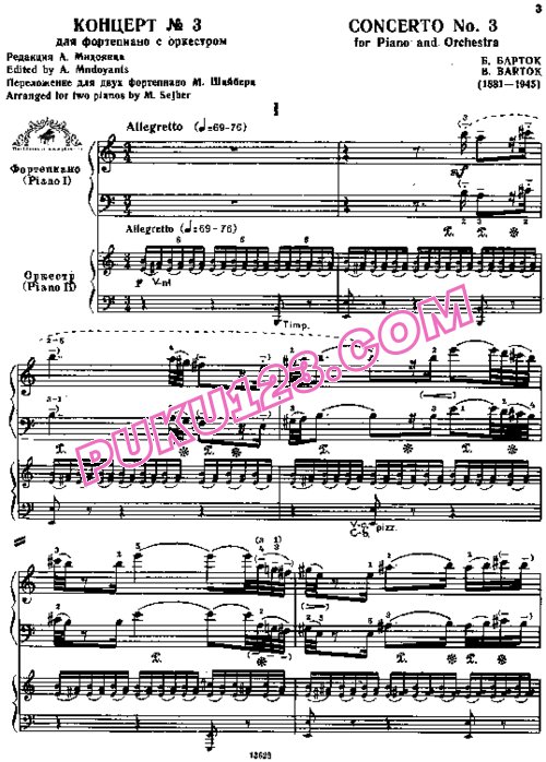天天钢琴网-免费下载Bartok[1].-.Piano-Concerto-No.3.-.(Arr.-for-two-pianos)双钢琴版