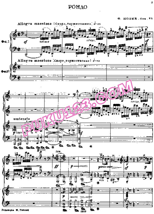 天天钢琴网-免费下载Chopin - Rondo in C Major For Two Pianos Op.73 双钢琴