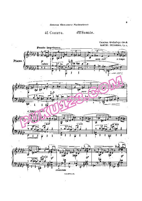 天天钢琴网-免费下载Feinberg - Piano Sonata No.4 Op.6