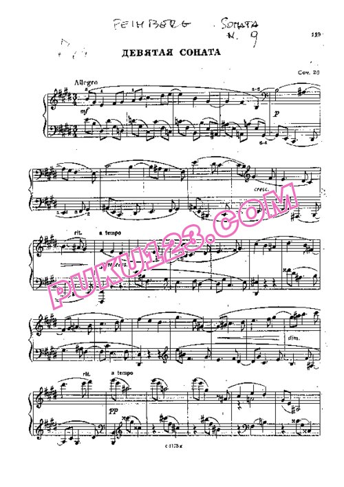 天天钢琴网-免费下载Feinberg - Piano Sonata No.9 Op.29