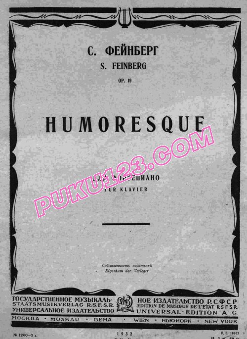 天天钢琴网-免费下载Feinberg - Humoresque Op.19