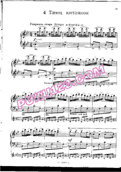 天天钢琴网-免费下载Gliere - The Red Poppy Ballet Suite Op.70 - Solo Piano 芭蕾组曲《红罂粟》钢琴独奏版