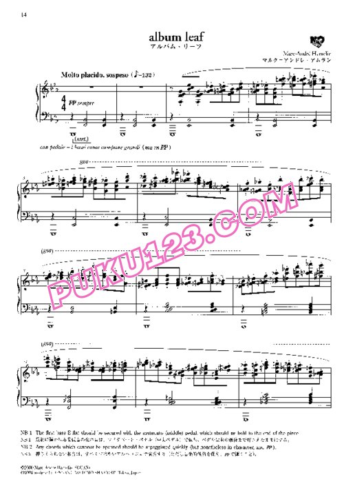 天天钢琴网-免费下载Hamelin - Con Intimissimo Sentimento, 7 Pieces for Solo Piano