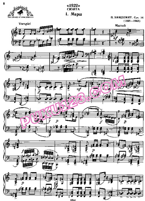 天天钢琴网-免费下载Hindemith - Suite 1922 Op.26