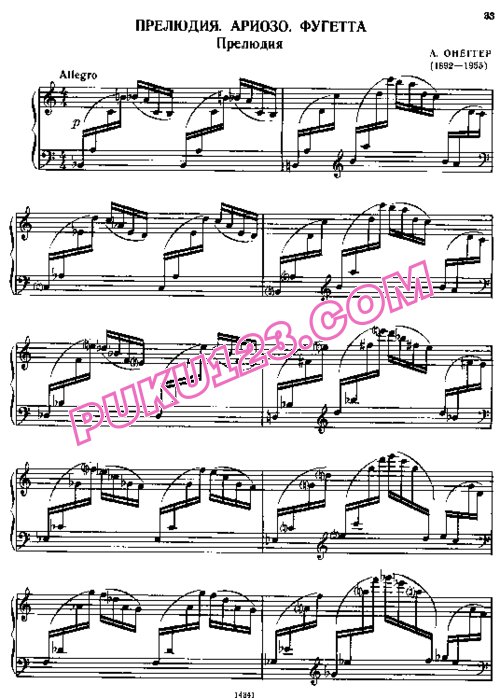 天天钢琴网-免费下载Honegger - Prelude, Arioso and Fughetta on B-A-C-H
