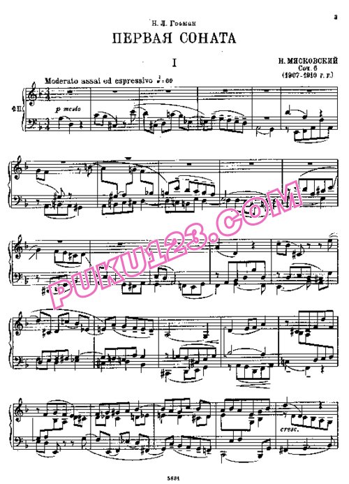 天天钢琴网-免费下载Myaskovsky - Piano Sonata No.1 in d Minor Op.6
