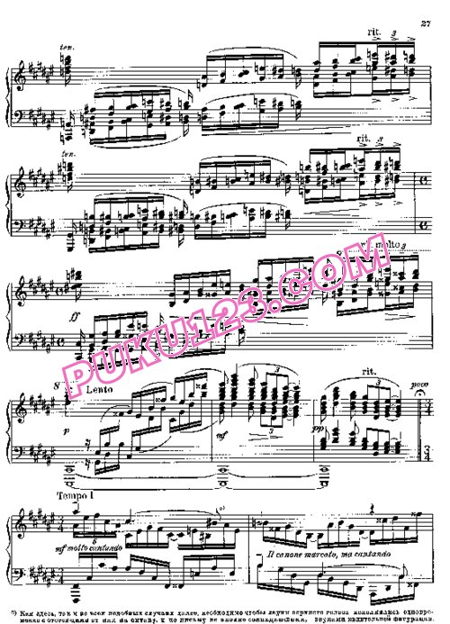 天天钢琴网-免费下载Myaskovsky - Piano Sonata No.1 in d Minor Op.6