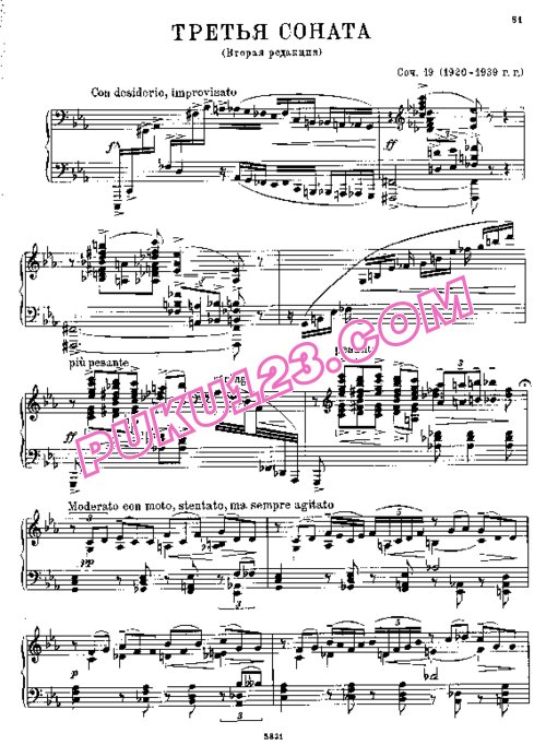 天天钢琴网-免费下载Myaskovsky - Piano Sonata No.3 in c Minor Op.19