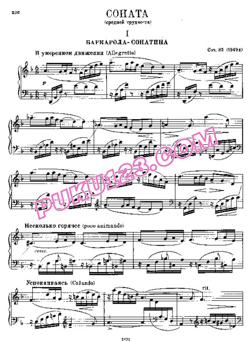 天天钢琴网-免费下载Myaskovsky - Piano Sonata No.8 in d Minor Op.83