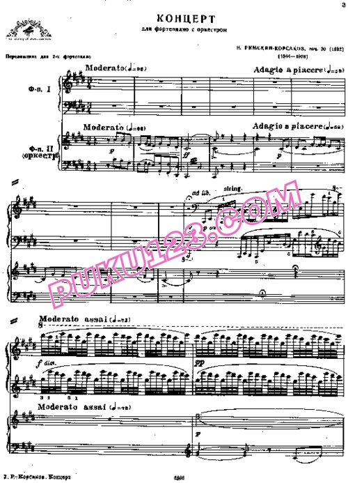 天天钢琴网-免费下载Rimsky-Korsakov - Piano Concerto in c-sharp Minor Op.30 - 2 Pianos 双钢琴版