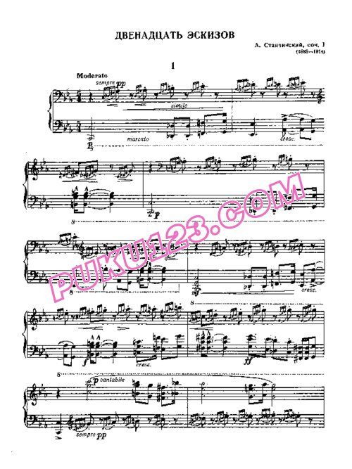 天天钢琴网-免费下载Stanchinsky - 12 Sketches Op.1