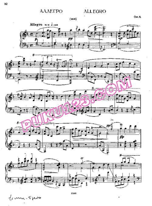 天天钢琴网-免费下载Stanchinsky - Allegro in F Major Op.2 (1912)
