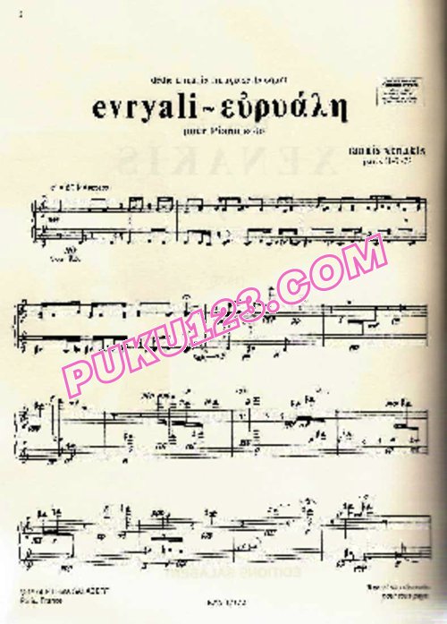 天天钢琴网-免费下载Xenakis - Evrvali