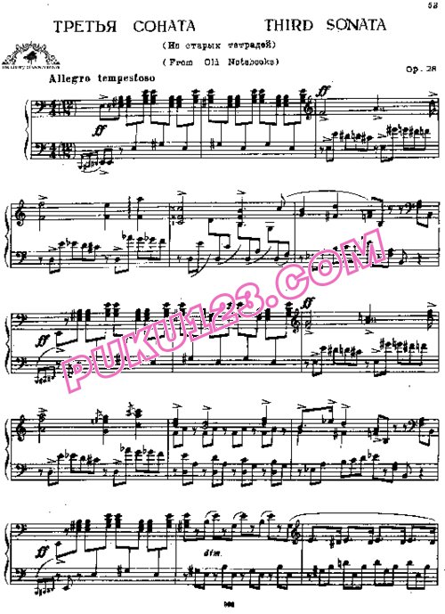 天天钢琴网-免费下载Prokofiev - Piano Sonata No.3 in a Minor Op.28