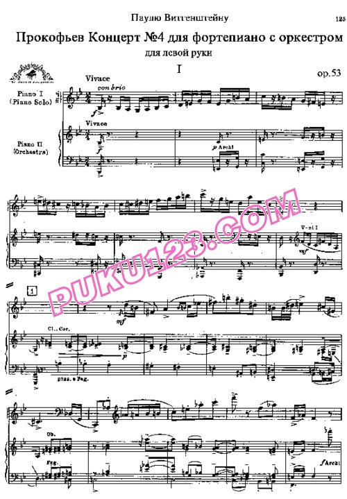 天天钢琴网-免费下载Prokofiev - Piano Concerto No.4 for the Left Hand Op 53 - 2 Pianos