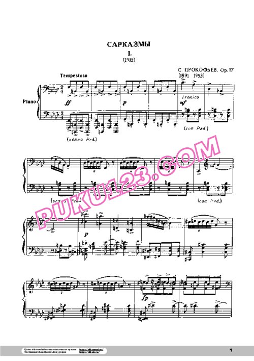 天天钢琴网-免费下载Prokofiev - Sarkasm Op.17