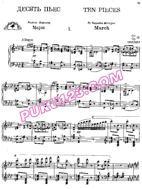 天天钢琴网-免费下载Prokofiev - Ten Pieces Op.12