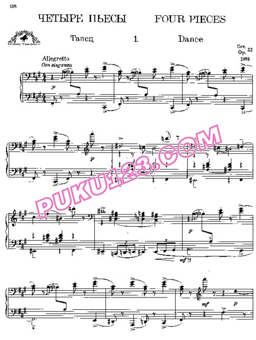 天天钢琴网-免费下载Prokofiev - 4 Pieces Op.32