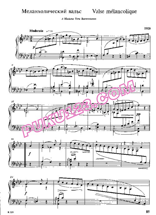 天天钢琴网-免费下载Balakirev - Waltz No[1].2 in f Minor, Valse Melancolique