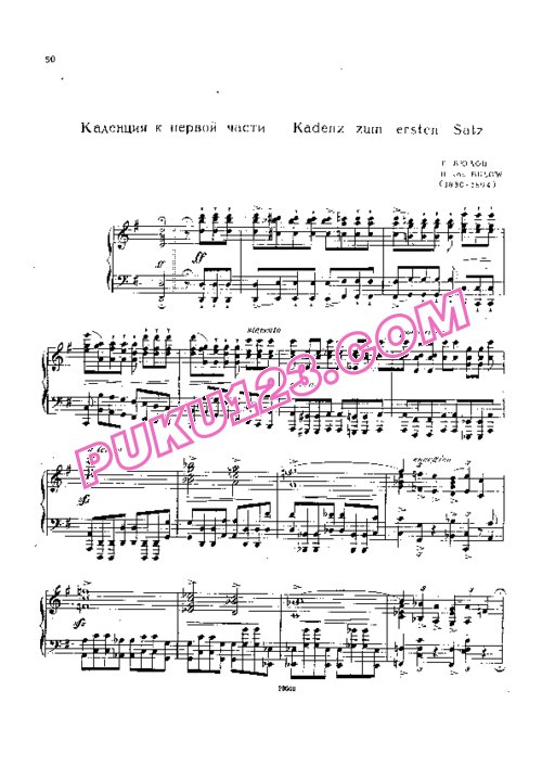 天天钢琴网-免费下载Beethoven - Bulow - 2 Cadenzas to Piano Concerto No.4 Op.58