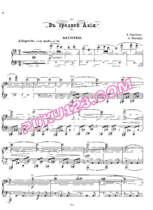 天天钢琴网-免费下载Borodin - In the Steppes of Central Asia - 4 Hands
