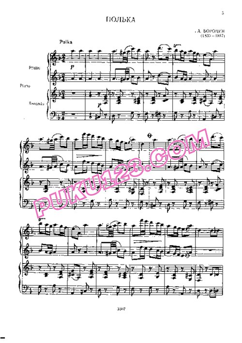 天天钢琴网-免费下载Borodin - Polka - 4 hands