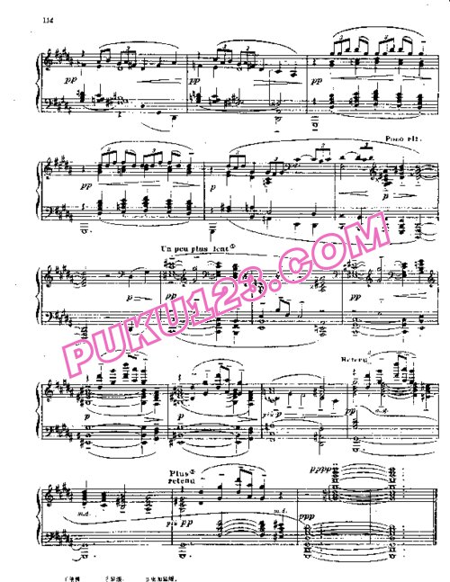 天天钢琴网-免费下载Debussy - Images Book I