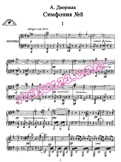 天天钢琴网-免费下载Dvorak - Symphony No.8 in G Major Op.88 - Quatre Mains 四手联弹版