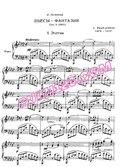 天天钢琴网-免费下载Rachmaninov elegy3 1