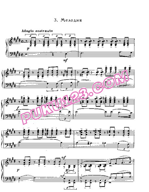 天天钢琴网-免费下载Rachmaninov melody3 3